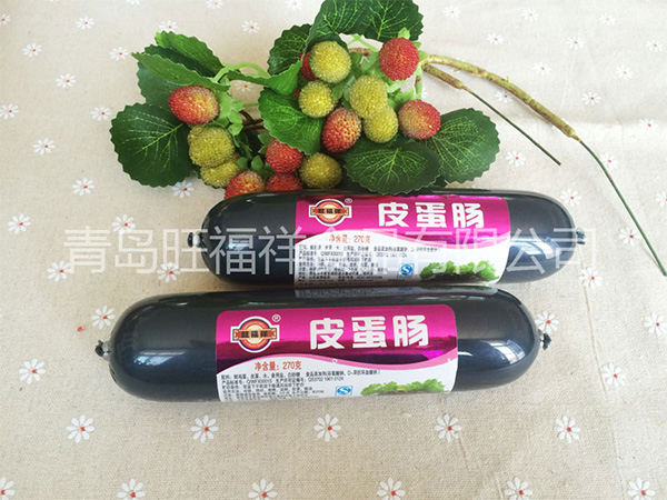 皮蛋腸做法原來這么簡(jiǎn)單，沒有任何添加劑，好吃又健康！
